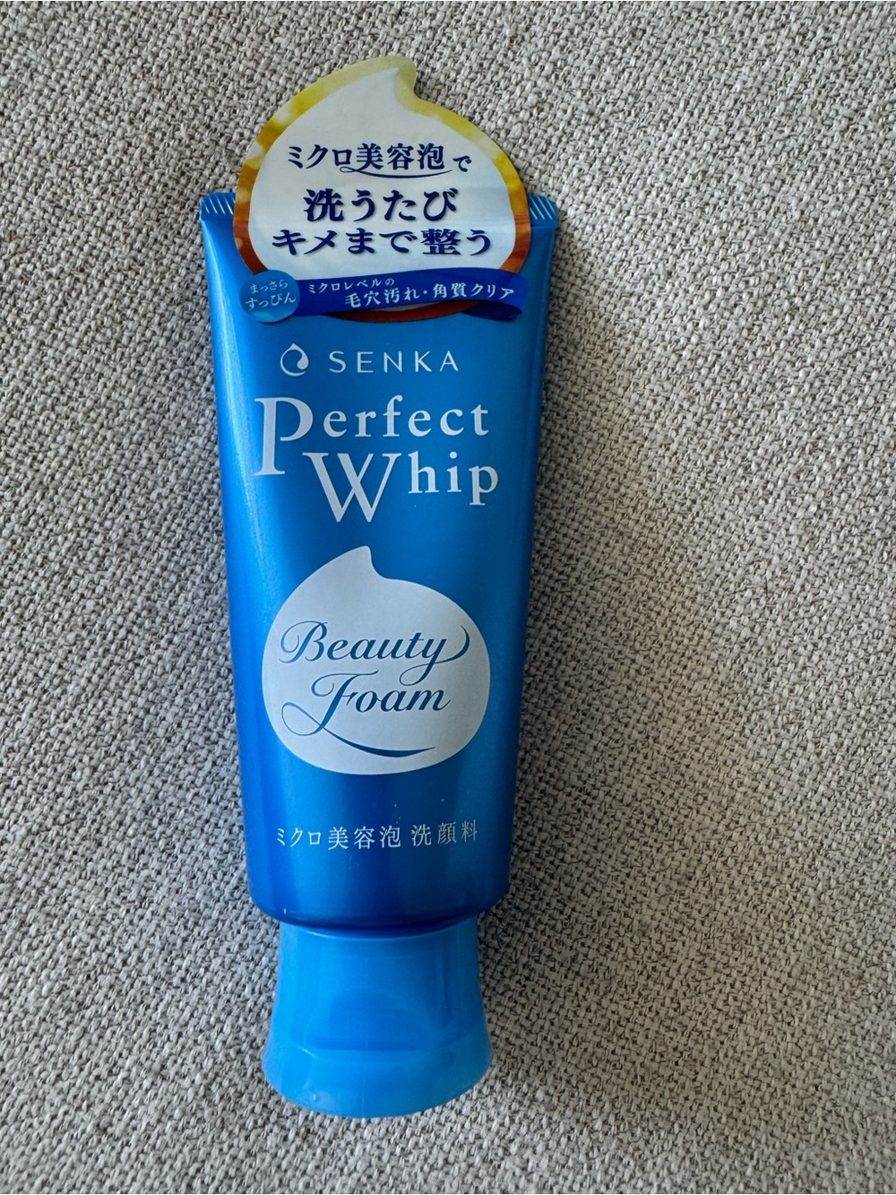 SENKA Perfect Whip Beauty Foam - Blue Facial Cleanser